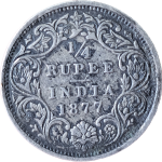 1/4 Rupees Victoria Empress 1877