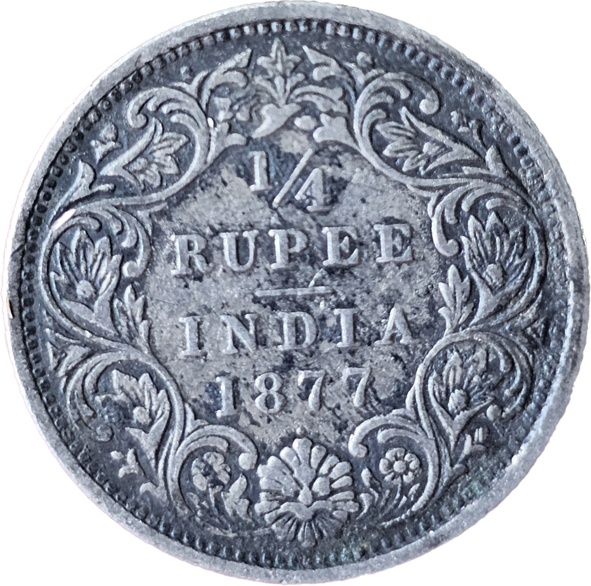 1/4 Rupees Victoria Empress 1877