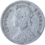 1/4 Rupees Victoria Empress 1893