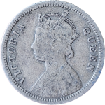 1/4 Rupees Victoria Queen 1874