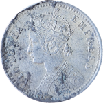 1/4 Rupees Victoria Empress 1882