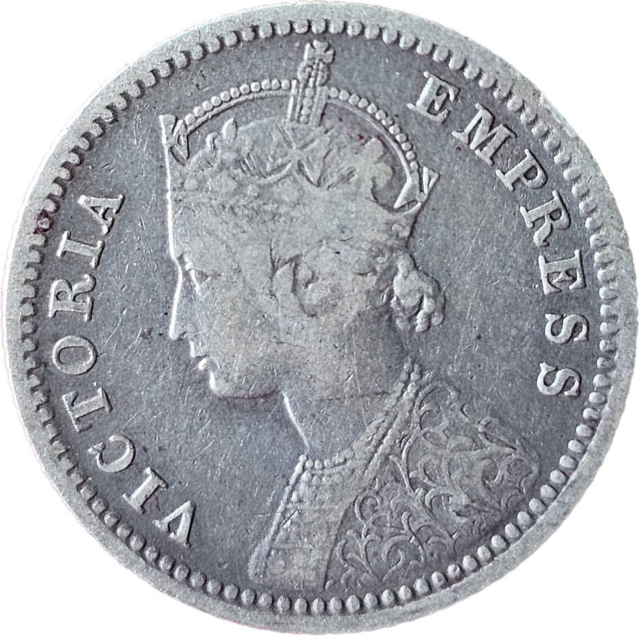 Rare 1/4 Rupees Victoria Empress 1878