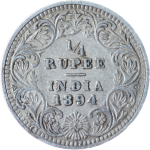 1/4 Rupees Victoria Empress 1894