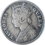 1/4 Rupees Victoria Queen 1876