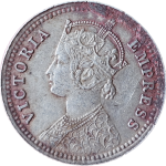 1/4 Rupees Victoria Empress 1882