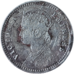 1/4 Rupees Victoria Empress 1885