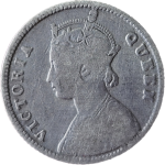 1/4 Rupees Victoria Queen 1876