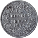 1/4 Rupees Victoria Queen 1876