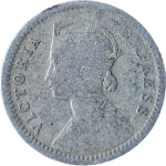 Rare 1/4 Rupees Victoria Empress 1883
