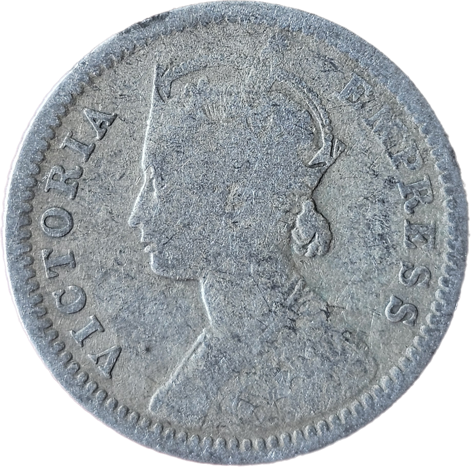 Rare 1/4 Rupees Victoria Empress 1883