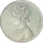 Rare Victoria Empress One Rupee 1897 Silver Coin