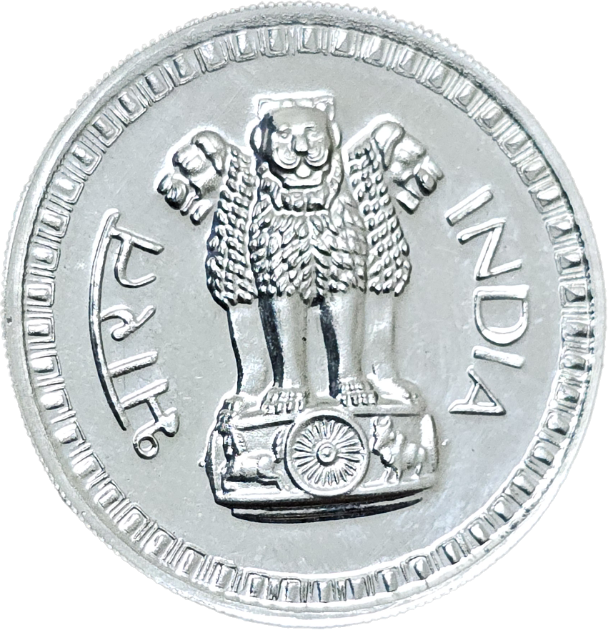 Scarce 1Rs 1972 Bombay Mint Proof Coin