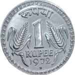 Scarce 1Rs 1972 Bombay Mint Proof Coin