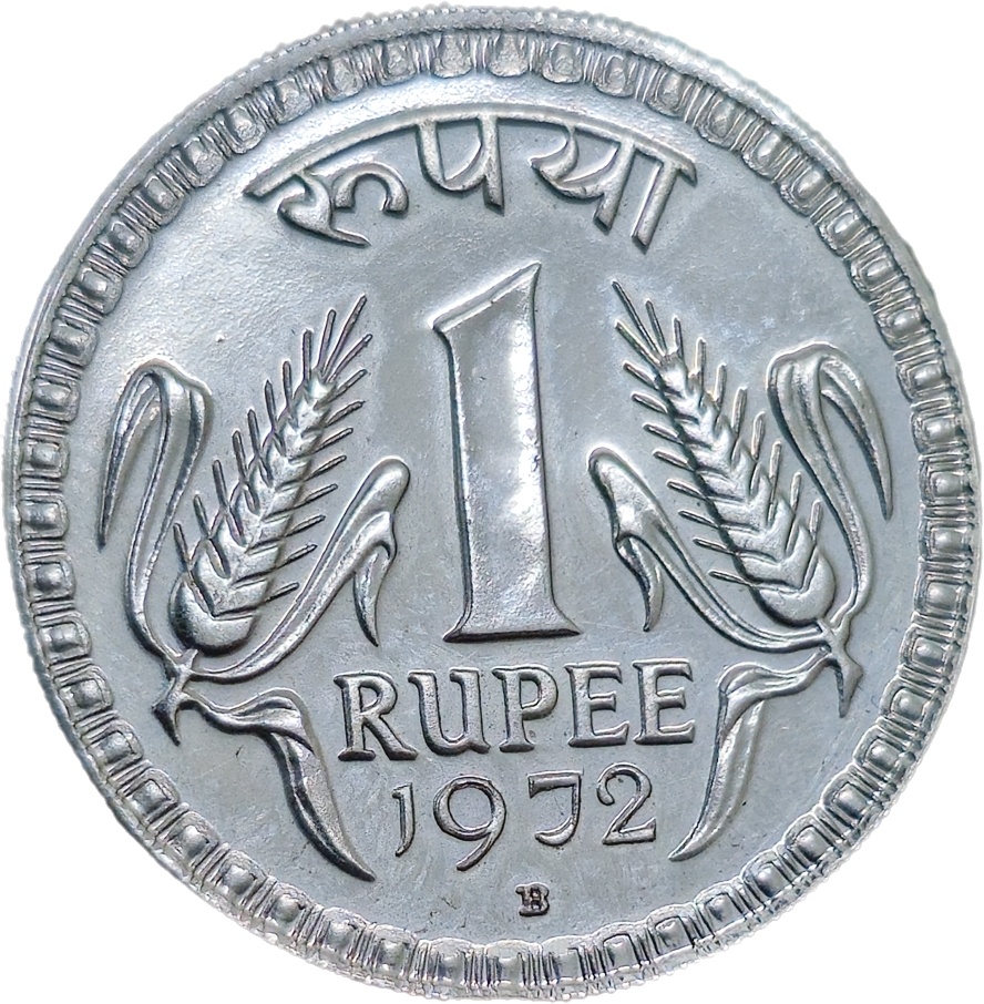 Scarce 1Rs 1972 Bombay Mint Proof Coin
