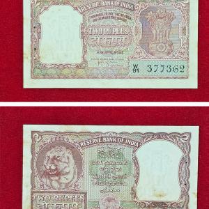 2 Rupees Half Tiger 2 Notes from same bundle