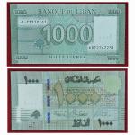 Lebanon 1000 livres Gem UNC banknote