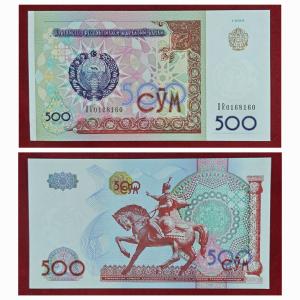 Uzbekistan 500 Som 1999 Gem UNC Banknote