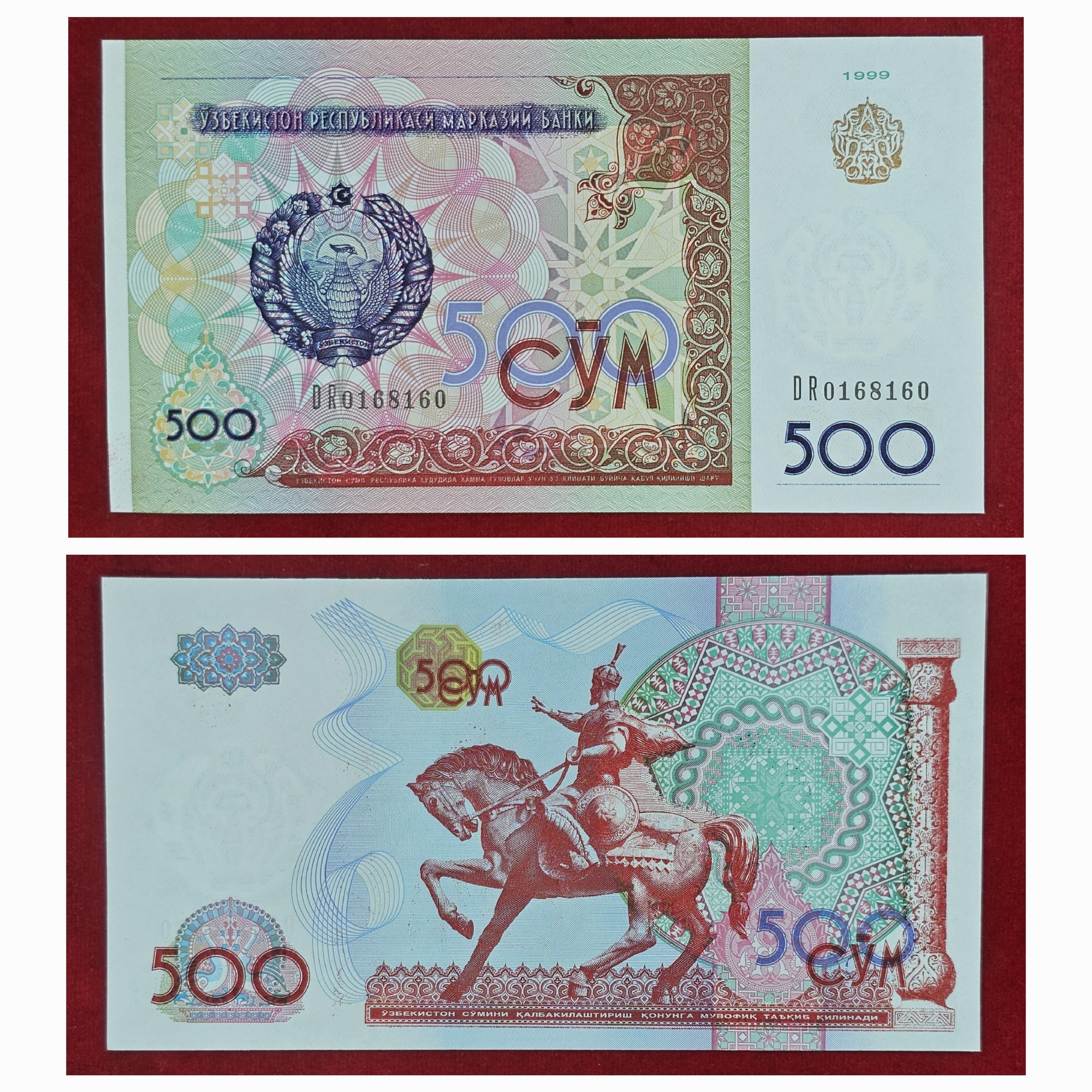 Uzbekistan 500 Som 1999 Gem UNC Banknote