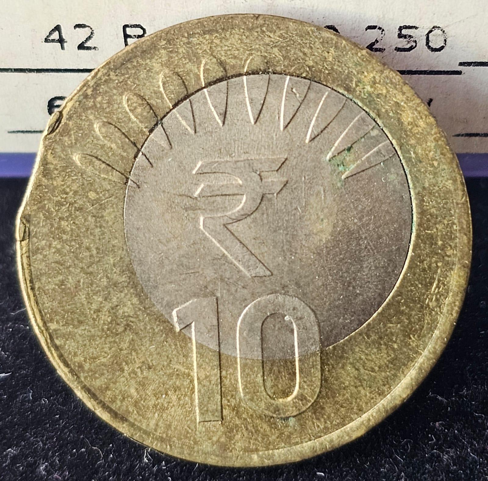 10Rs Off-Center Error 2016 Bombay Mint Coin