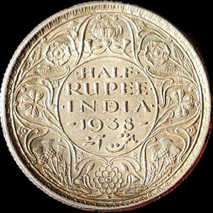 George VI Half Rupee 1938 Silver Coin