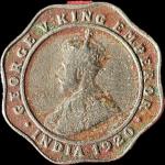 George V King Emperor 4 Annas Coin
