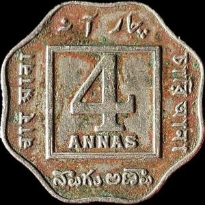 George V King Emperor 4 Annas Coin