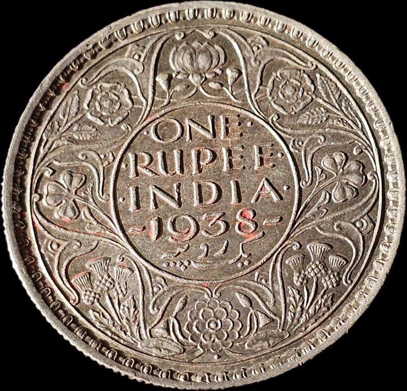 Rare George VI One Rupee 1938 Silver Coin