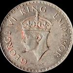 Rare George VI One Rupee 1938 Silver Coin