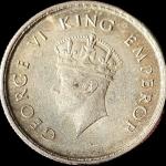 George VI Half Rupee 1938 Silver Coin