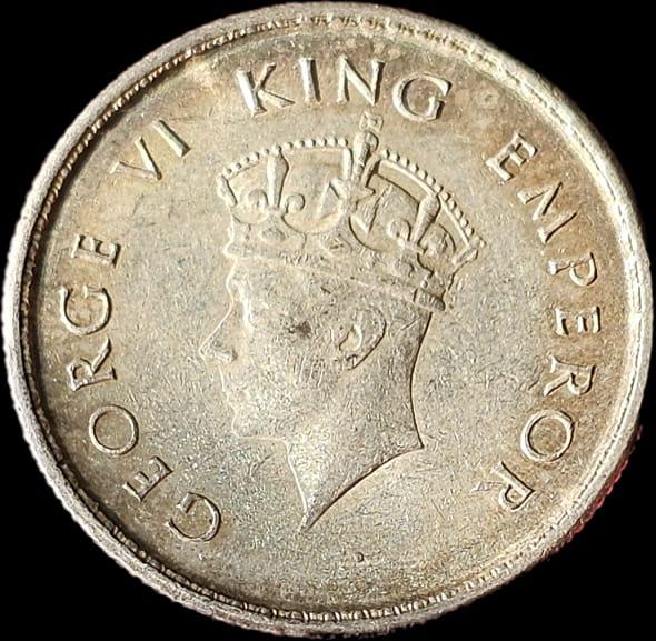 George VI Half Rupee 1938 Silver Coin