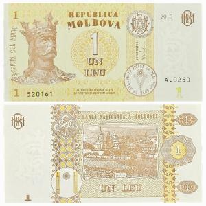 Moldova 1 Leu Banknote in Gem BUNC Condition SKU: FLN94