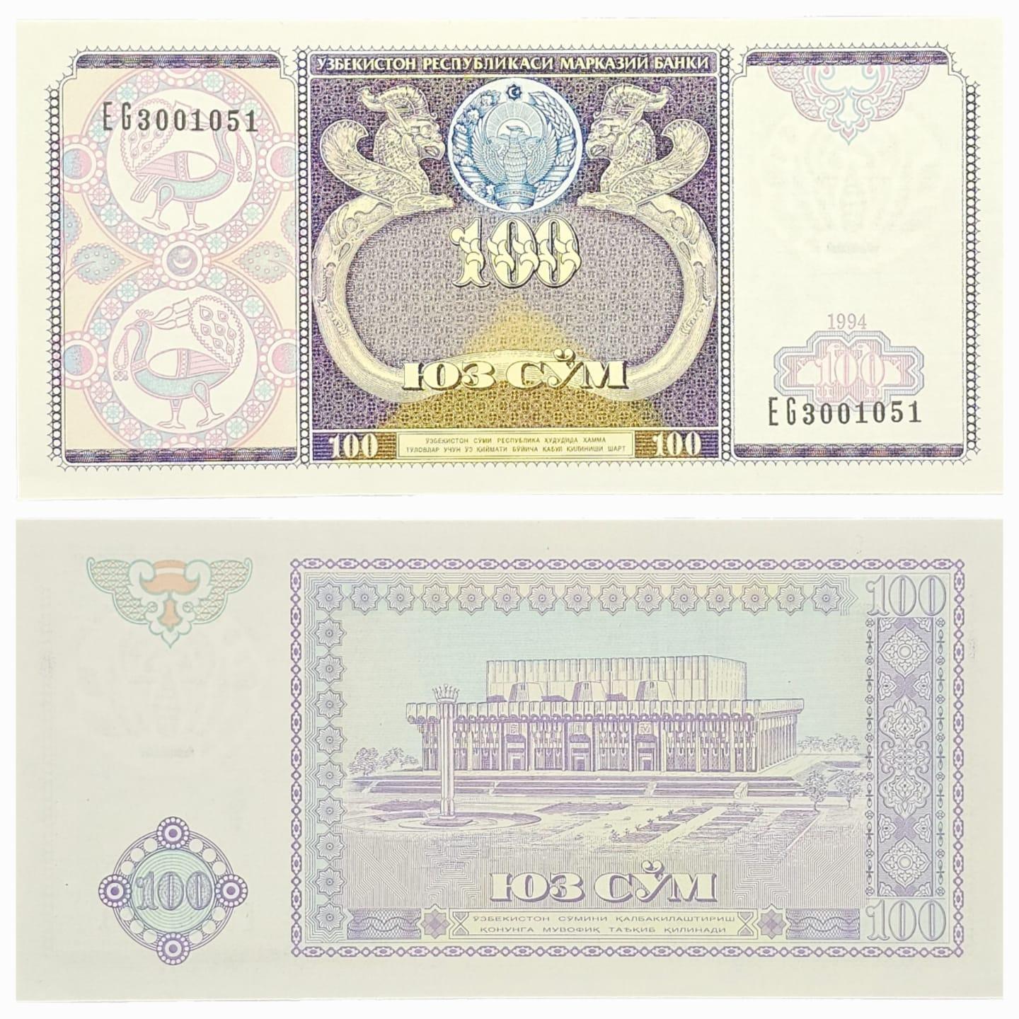 Uzbekistan 100 Som Gem UNC Banknote SKU FLN88