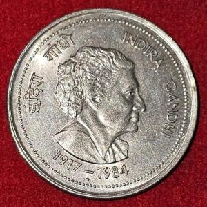 50 Paise Indira Gandhi Gem UNC Bombay Mint Coin
