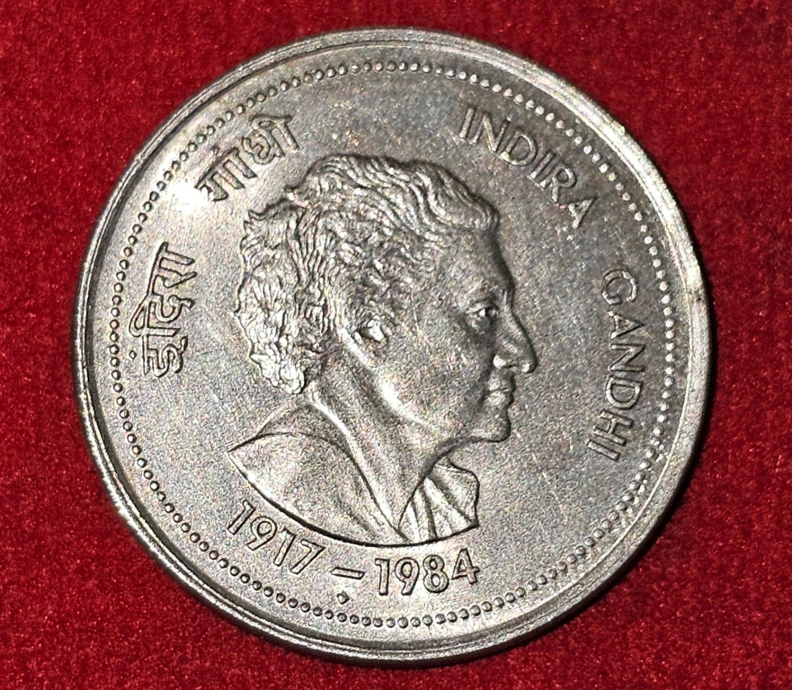 50 Paise Indira Gandhi Gem UNC Bombay Mint Coin