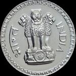 Scarce 1Rs 1974 Bombay Mint Proof Coin