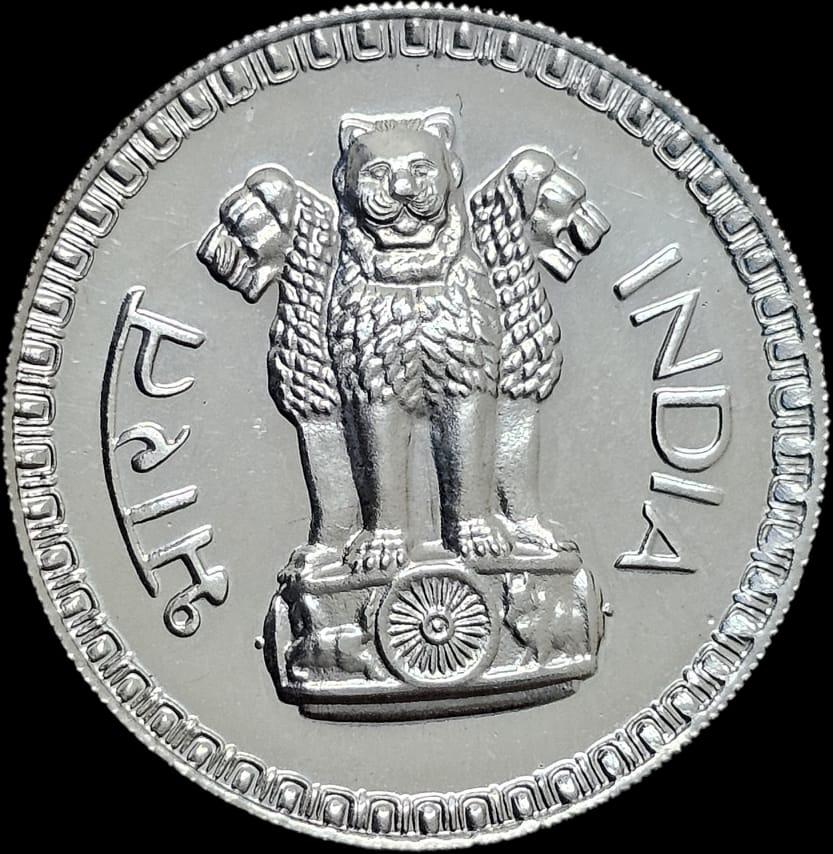 Scarce 1Rs 1974 Bombay Mint Proof Coin