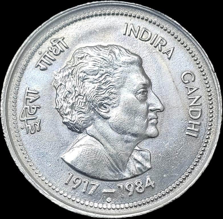 5Rs Indira Gandhi Bombay Mint UNC Coin
