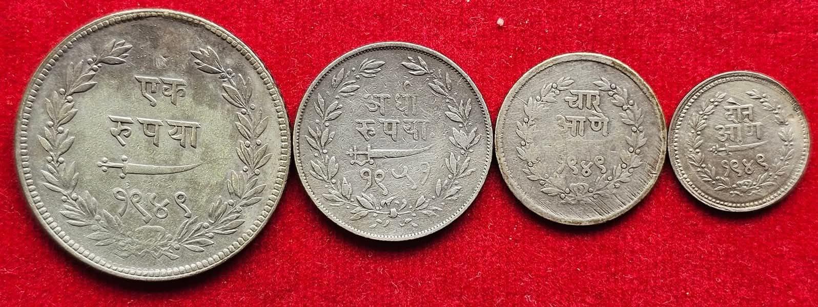 Rarest Sri Sayaji Rao Gaekwad Baroda 4 Silver Coins set