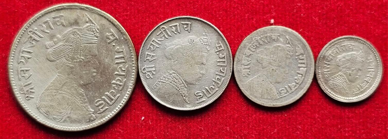 Rarest Sri Sayaji Rao Gaekwad Baroda 4 Silver Coins set