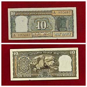 10 Rupees old Gandhi Note