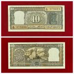 10 Rupees Old Gandhi Note with Middle 786