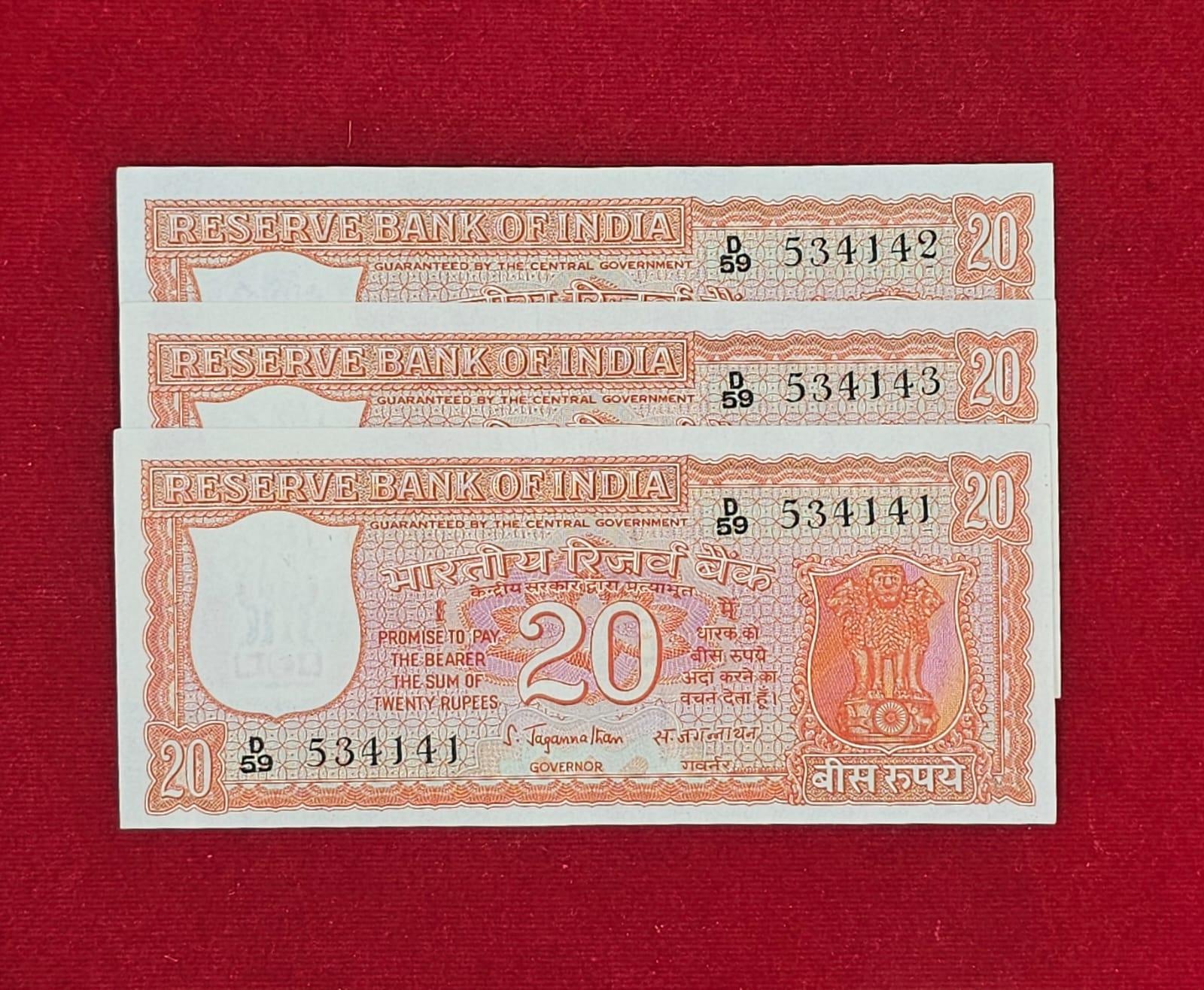 20Rs S.Jagannathan Semi Fancy 3 Notes Set of same bundle