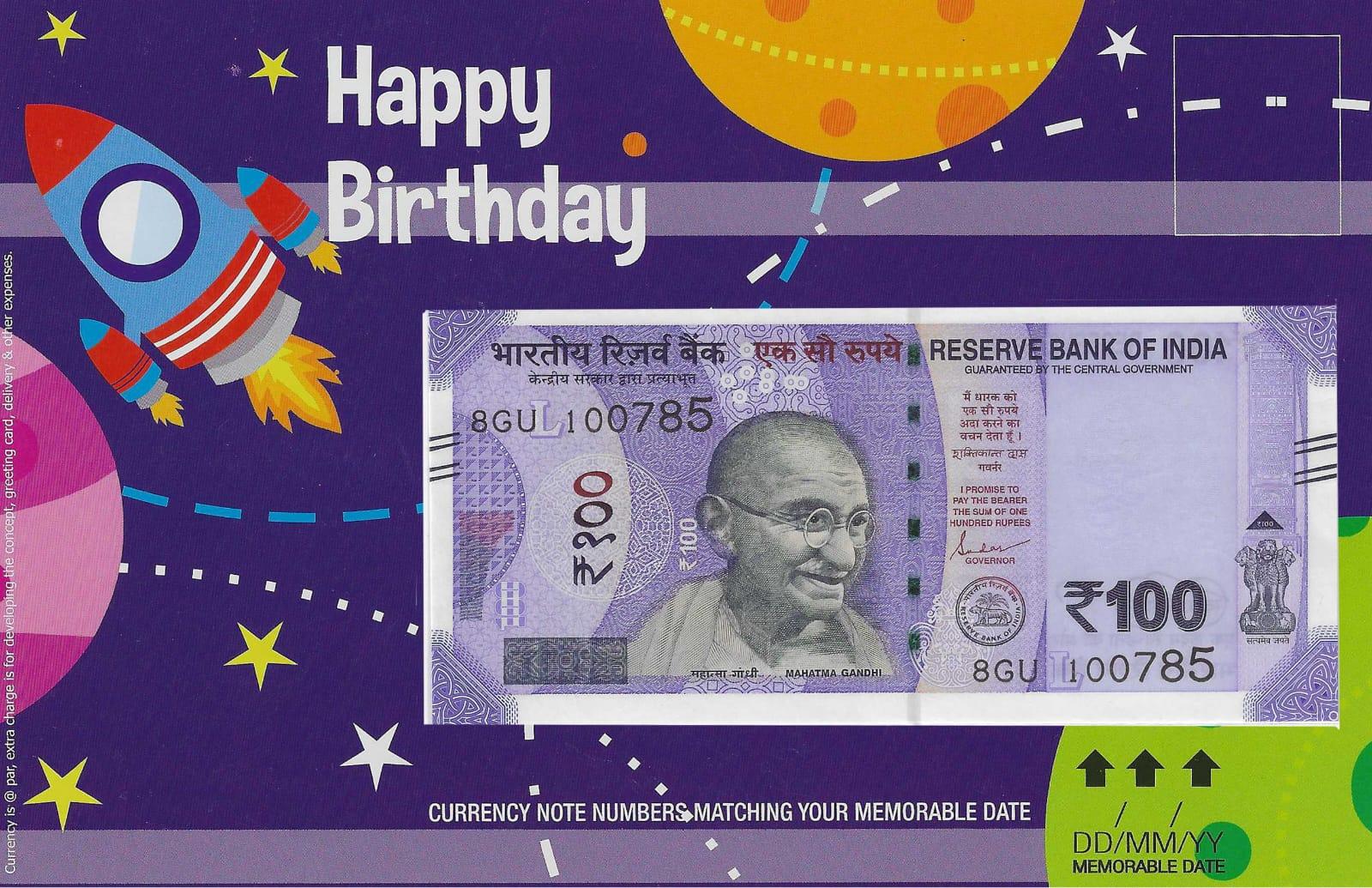 100 Rupees currency note matching your birthdate with birthday cover