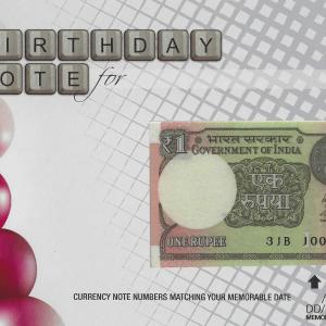 1 Rupees currency note matching your birthdate with birthday cover