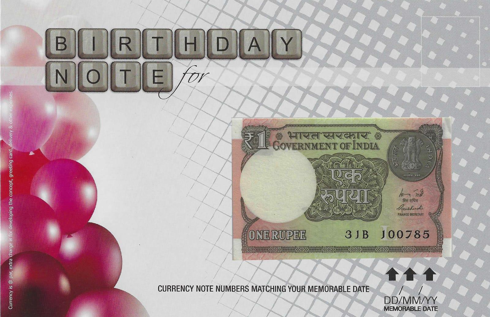 1 Rupees currency note matching your birthdate with birthday cover