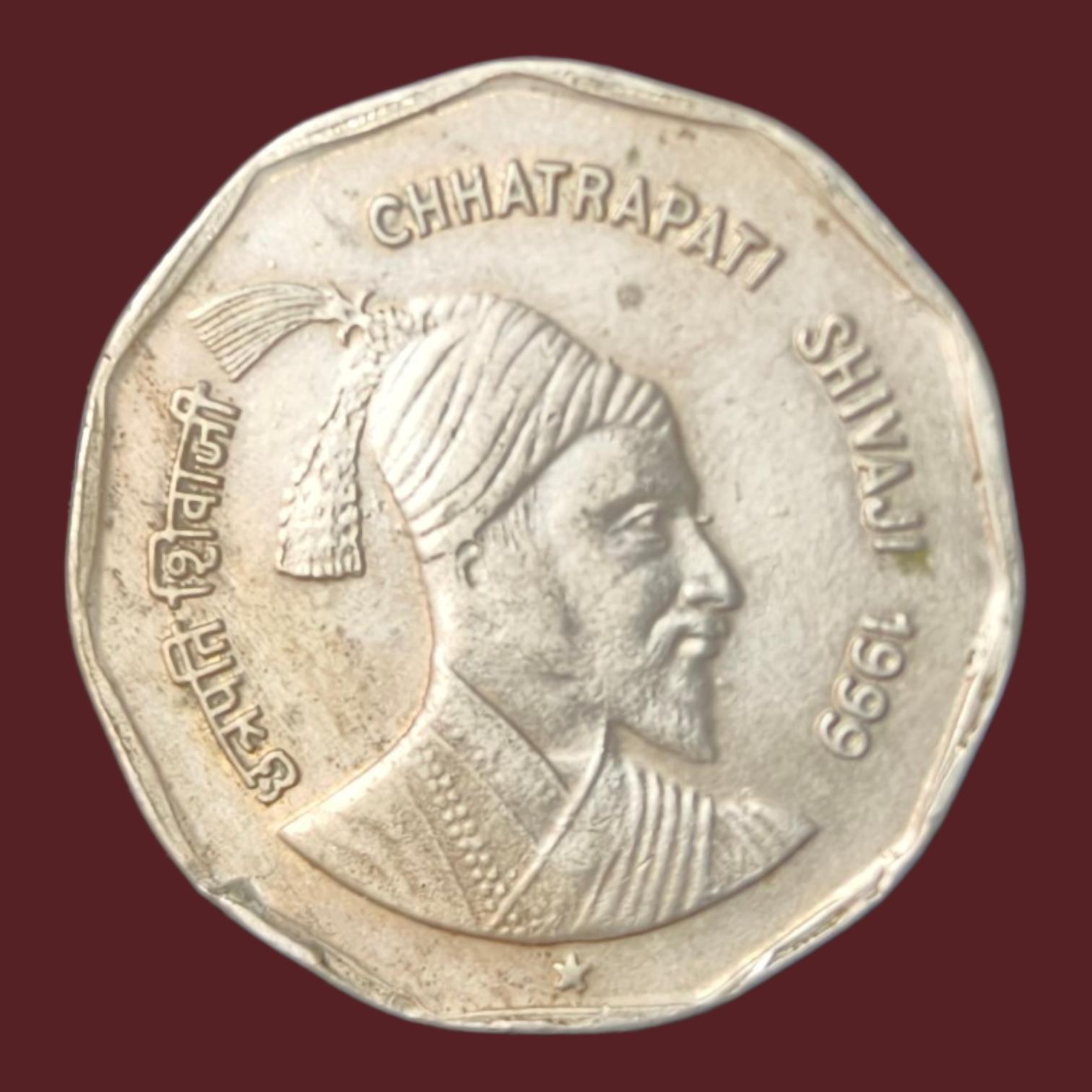 2Rs Chhatrapati Shivaji Hyderabad Mint Rare Coin 