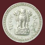1Rs 1962 Single Mint Kolkata Scarce Coin