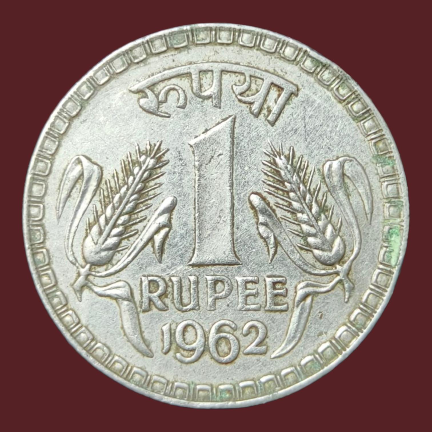 1Rs 1962 Single Mint Kolkata Scarce Coin