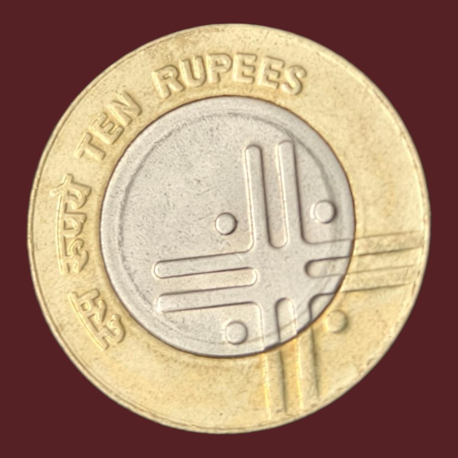 10Rs 2007 Gem UNC Noida Mint Scarce Coin