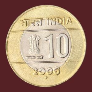 10Rs 2006 Gem UNC Noida Mint Scarce Coin